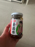 仲景 香辣味香菇酱 拌饭拌面夹馍下饭酱菜蘑菇调味酱230g 实拍图