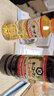 万字寿喜锅系列【特级酱油】日本进口 浓口酱油500ml+本味淋300ml 实拍图