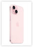 Apple/苹果 iPhone 15 (A3092) 128GB 粉色 支持移动联通电信5G 双卡双待手机 实拍图