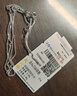 周六福18K金项链女肖邦链彩金项链素链生日礼物 白18K约1.6g-47cm 实拍图