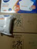 碧然德（BRITA）家用净水壶 滤水壶滤芯 MAXTRA+LE 去水垢专家滤芯 6枚装 实拍图