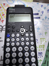 卡西欧（CASIO）fx-82CN CW科学函数计算器fx-82CN升级版小学初中高中学习开学季必备考试适用 实拍图