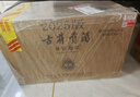 古井贡酒 年份原浆献礼 浓香型白酒 50度 500ml*6瓶 整箱装 实拍图