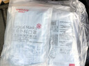 维德（WELLDAY）一次性医用外科口罩透气防沙尘保暖防鼻炎过敏灭菌级蓝色100只 实拍图
