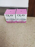 玉兰油（OLAY）滋润保湿面霜补水润肤 2瓶 保湿霜100g 实拍图