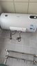 美的（Midea）热水器 家用储水式电热水器电 节能省电安全速热双重防漏电防电墙卫生间租房15A3 60L 2000W 【3-4人用】速热A3 实拍图