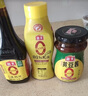 海天0添加系列 0添加味极鲜750ml+0金标蚝油625g+0添加黄豆酱800g 实拍图