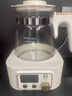 小白熊全玻璃恒温水壶调奶器婴儿电热水壶烧水壶冲奶1.2L 5025随机发货 实拍图