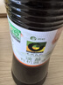 禾然有机淡盐有机酱油500ml【特级酱油】生抽薄盐调味料炒菜 欣和出品 实拍图