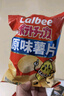 卡乐比（Calbee）薯片 原味+番茄味+烧烤味60g*6 薯片组合大礼包 休闲解馋零食 实拍图