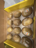 佳沛（zespri）新西兰 阳光金奇异果12粒礼盒特大果单果约122-146g 猕猴桃 水果 实拍图