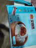 广州酒家利口福 核桃包750g 20个 早餐半成品 广式早茶点心 包子食品速食美食 实拍图