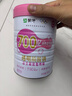 蒙牛透明质酸钠益生菌低脂女士奶粉700g 添加玻尿酸 叶酸  营养早餐 实拍图