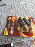南孚5号电池6粒五号碱性聚能环5代 适用耳温枪/血糖仪/遥控器/血压计/挂钟/血氧仪等（单件包邮） 实拍图