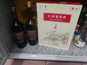 长城红标干红葡萄酒 婚庆用酒 750ml*6瓶整箱装 中粮出品 国产红酒 实拍图