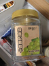 鲜记 绿香妃葡萄干500g 新疆吐鲁番特产大颗粒 蜜饯果干 休闲零食 实拍图