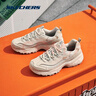斯凯奇（Skechers）摩卡熊1代丨女子莫兰迪浅色运动鞋女鞋休闲复古百搭熊猫鞋老爹鞋 香草摩卡/NAT 39 实拍图