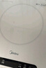 美的（Midea）电磁炉电陶炉 家用2200W大功率 电磁灶火锅炉爆炒定时电磁炉 二级能效国家补贴C22-Micca709 实拍图