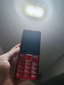 金立（Gionee）老年手机4G全网通老年机超长待机老人手机2.8英寸大屏大字体大声音学生老年人专用手机V23 红色 实拍图