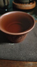 京东京造 宜兴紫砂杯 手工泡茶杯【原矿紫泥】茶具主人杯 百福杯70ml 实拍图