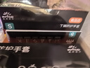 英科医疗（INTCO）一次性手套丁腈手套100只小码食品级家务清洁厨房酒店丁晴手套 实拍图