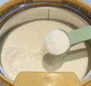 美素佳儿（Friso）皇家幼儿配方奶粉 3段（1-3岁幼儿适用）800g*6 乳铁蛋白(新国标) 实拍图