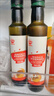 秋田满满 特级初榨橄榄热炒油250ml 压榨食用油_享婴儿宝宝儿童辅食食谱 实拍图