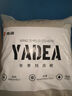 雅迪（yadea）电动车挡风被电瓶车挡风被冬季加厚电瓶车挡风保暖PU面料—温暖棕 实拍图