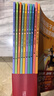 阎崇年倾力创作讲给孩子的故宫里的明清史（共10册）7-10岁 11-14岁   实拍图
