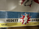 白熊（VEDETT）啤酒 330ml*24听 精酿啤酒 小麦 白啤  啤酒整箱装  实拍图