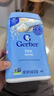 嘉宝（GERBER）燕麦米粉227g/罐 婴幼儿米粉 高铁营养无添加 一段6个月 美国进口 实拍图