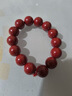石玥珠宝高含量16mm帝王朱砂手串本命年蛇年护身符转运珠手链男女士款礼物 实拍图