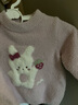 戴维贝拉（DAVE＆BELLA）小童毛衣男童上衣雪尼尔半边绒女童衣服儿童针织衫春秋宝宝套头衫 紫粉色 90 cm（建议身高80-90cm） 实拍图
