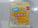 得力（deli）高粘棉纸双面胶带 9mm*10y 学生文具 开学必备学习用品 白色小卷芯2卷凑单 办公用品 30434 实拍图