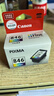 佳能（Canon）CL-846 彩色墨盒(适用MG3080/MG2580S/MG2400/TS3480/TS3380/TS308/TS208/TR4580) 实拍图