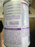 雀巢（Nestle）超级能恩 适度水解 5HMO 婴幼儿奶粉 1段 800g/罐 新生儿 0-6个月 实拍图