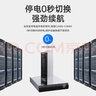 山特RACK机架式在线式UPS不间断电源C1-3KR/C6-10KR内置电池标准机服务器企业机房电脑稳压后备电源 C6KR 6KVA/5400W 实拍图