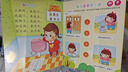 名校堂儿童智能点读笔英语幼儿早教机课本玩具宝宝男孩女孩K5粉六一礼物 实拍图