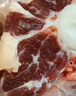 HUADONG澳洲Teys谷饲原切牛尾骨净重2斤  煲汤炖煮生鲜牛肉【真原切】 实拍图