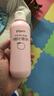 贝亲（Pigeon）桃子水  婴儿爽身露 四季通用 200ml  *2 实拍图