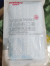 维德（WELLDAY）一次性医用外科口罩200只三层防雾霾灭菌级挂耳式白+蓝10只/袋*20 实拍图