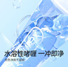 杜蕾斯（durex）人体润滑液润滑油剂50ml  情趣用品 夫妻床上助爱 成人女性高潮液 实拍图
