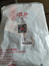 浪莎（LangSha）儿童睡衣男童夏季薄款莫代尔青少年七分袖家居服套装 浅蓝色 120 实拍图