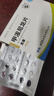[双燕] 甲泼尼龙片 4mg*24片/板*2板  实拍图