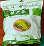 陇象 庆阳干货黄花菜 黄花菜干菜 农家特产 金针菜 农家自产特产 500g袋装 实拍图