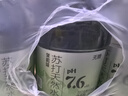 苏打水饮料0糖0脂0卡多口味白桃茉莉原味无糖补水运动解渴批发 茉莉 360ml*12瓶 实拍图