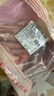 鲜京采澳洲精选原切羊肋排（偏瘦） 2斤/袋 草饲羊肉 京东自有品牌 实拍图