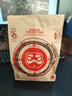 立顿红茶黄牌精选黄山其他红茶2g*200袋泡装茶叶办公室茶水间 实拍图