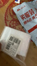 登比手机防水袋一次性加厚自封袋防尘袋可触屏透明手机保护套密封袋 实拍图