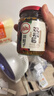 川娃子 调味品辣椒酱青红辣椒拌饭拌面下饭酱蒜蓉剁椒酱辣酱双椒酱230g 实拍图
